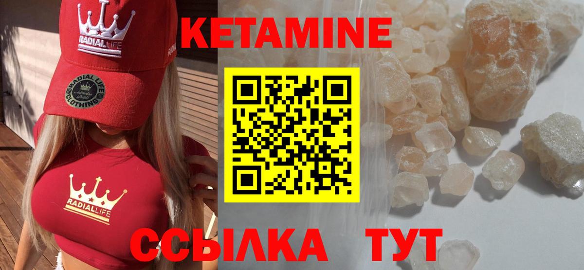 MDMA  Лсд 25  Конопля  Cocaine  Вход с VPN  Калуга  Гашиш  Меф  