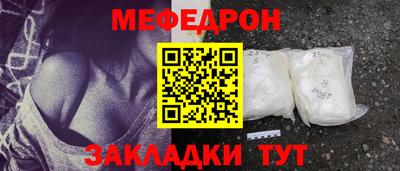 гидра Коммунар