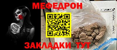 гидра Коммунар