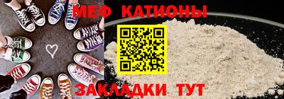 герыч Комсомольск-на-Амуре