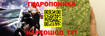 герыч Комсомольск-на-Амуре