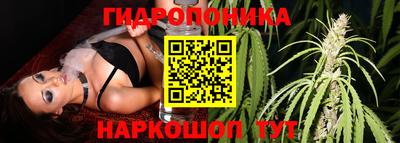 кокаин премиум Конаково