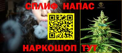 гидра Коммунар