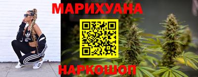 кокаин премиум Конаково