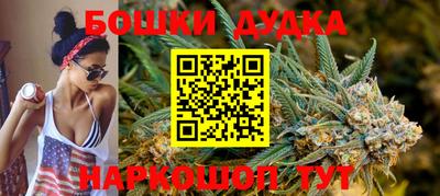кокаин премиум Конаково