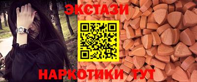 герыч Комсомольск-на-Амуре