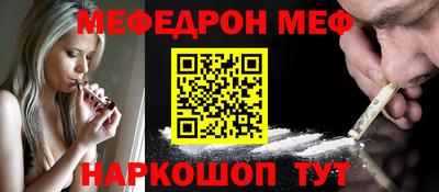 герыч Комсомольск-на-Амуре