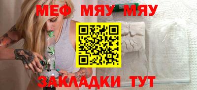 кокаин премиум Конаково
