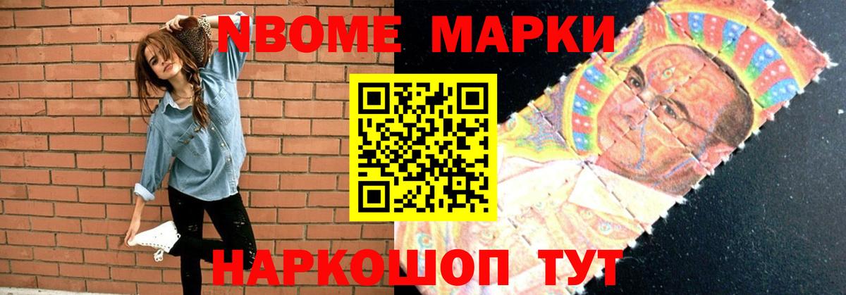 ЛСД экстази ecstasy  Вход с VPN  Калуга  LSD-25 экстази кислота 